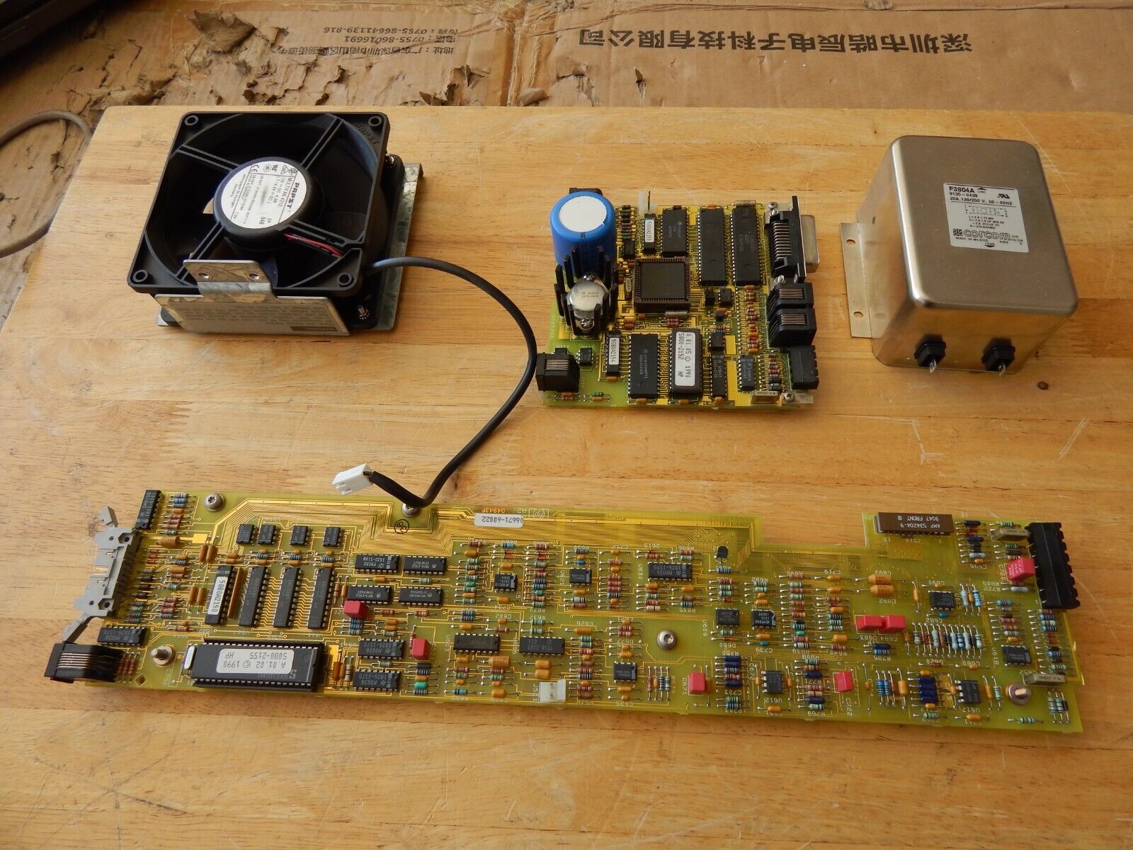 HP 6671A DC power supply w opt J03  parts, F3804A,Pabst 4212,06671-60022,GPIB bd