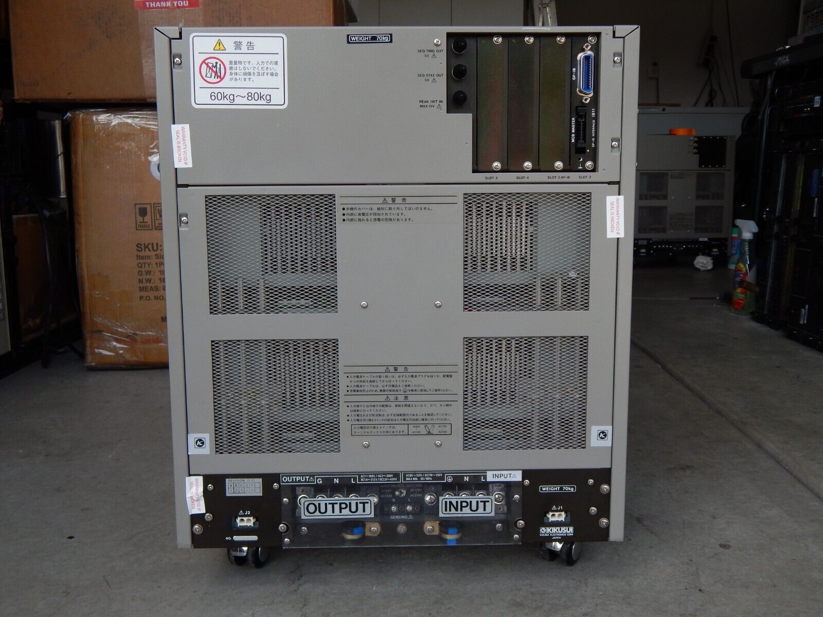 Kikusui PCR 2000L AC/DC Power Supply, GPIB