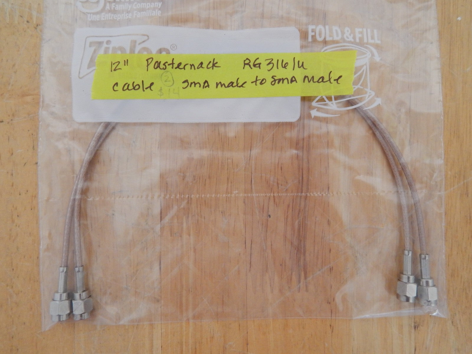 12 inch Pasternack RG316/U cable (2 included)