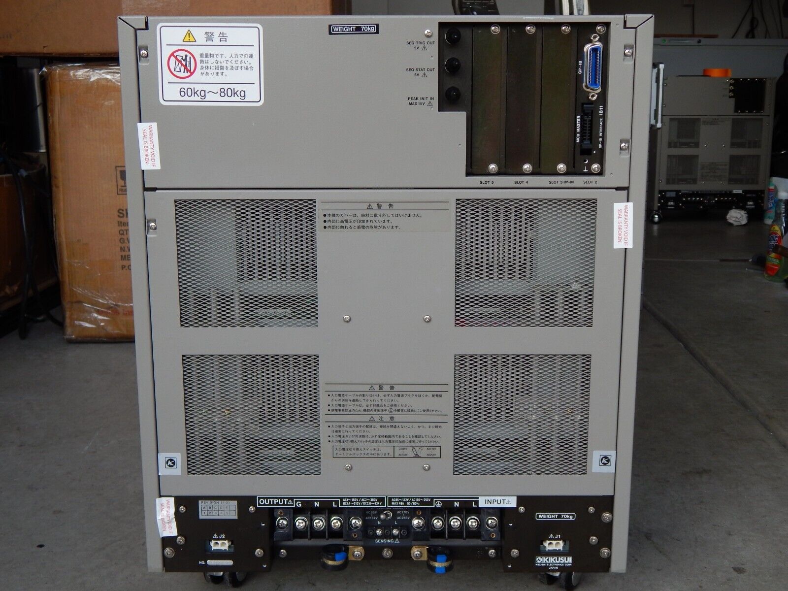 Kikusui PCR 2000L AC/DC Power Supply, GPIB