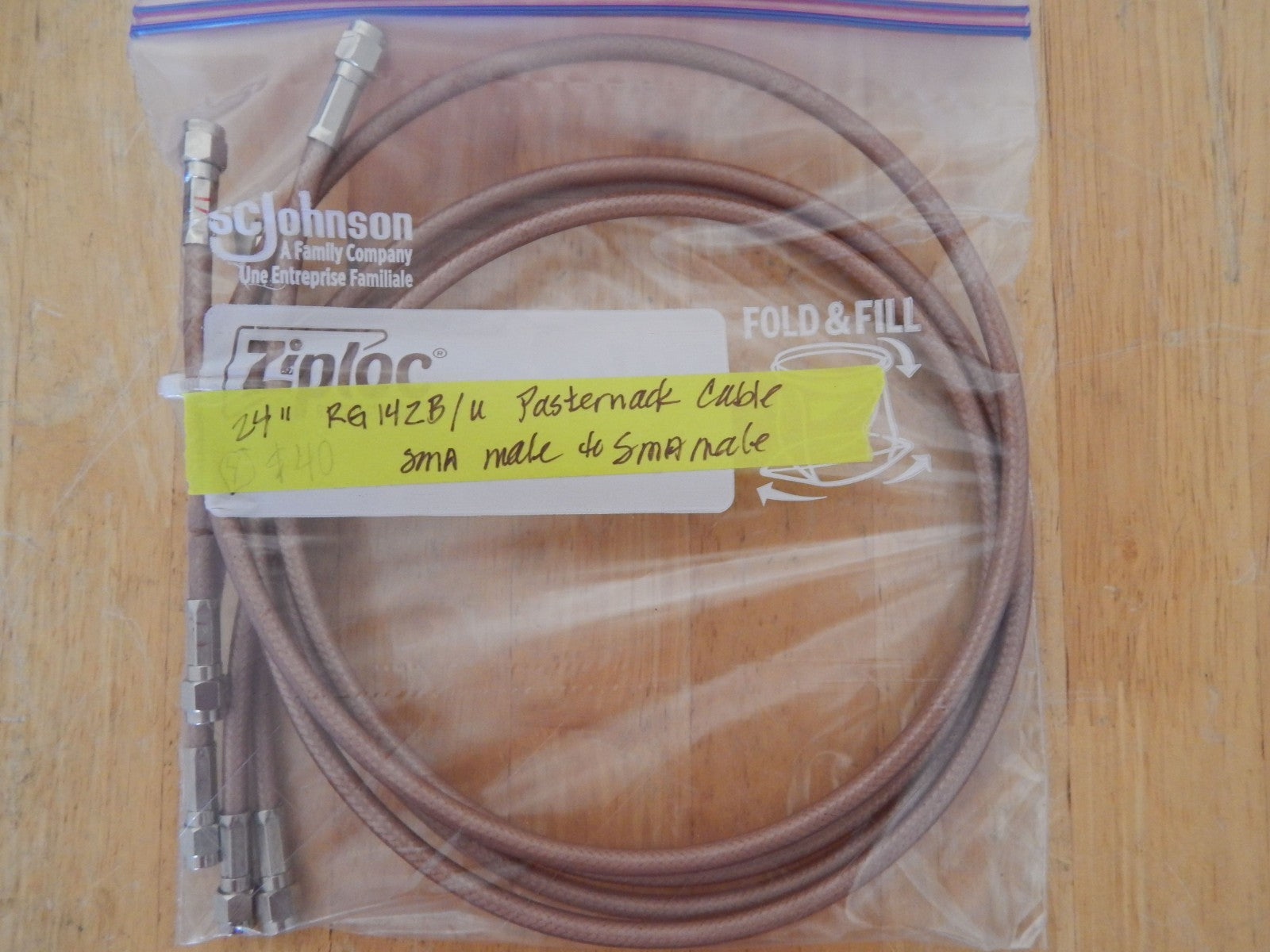 24 inch Pasternack RG142B/U Cable (4 included)