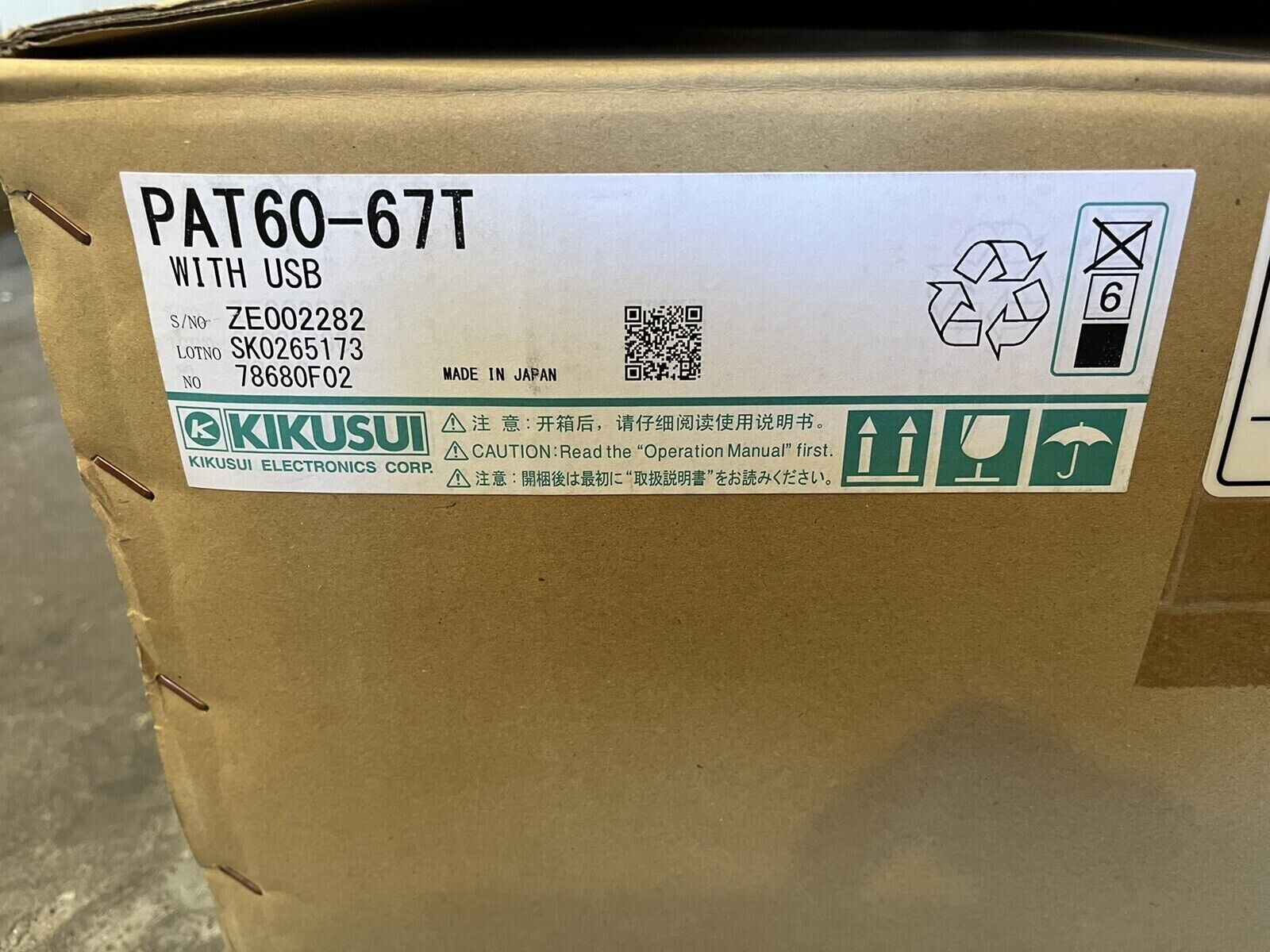 Kikusui PAT60-67T Regulated DC Power Supply (60V / 67 A) 2 in stock