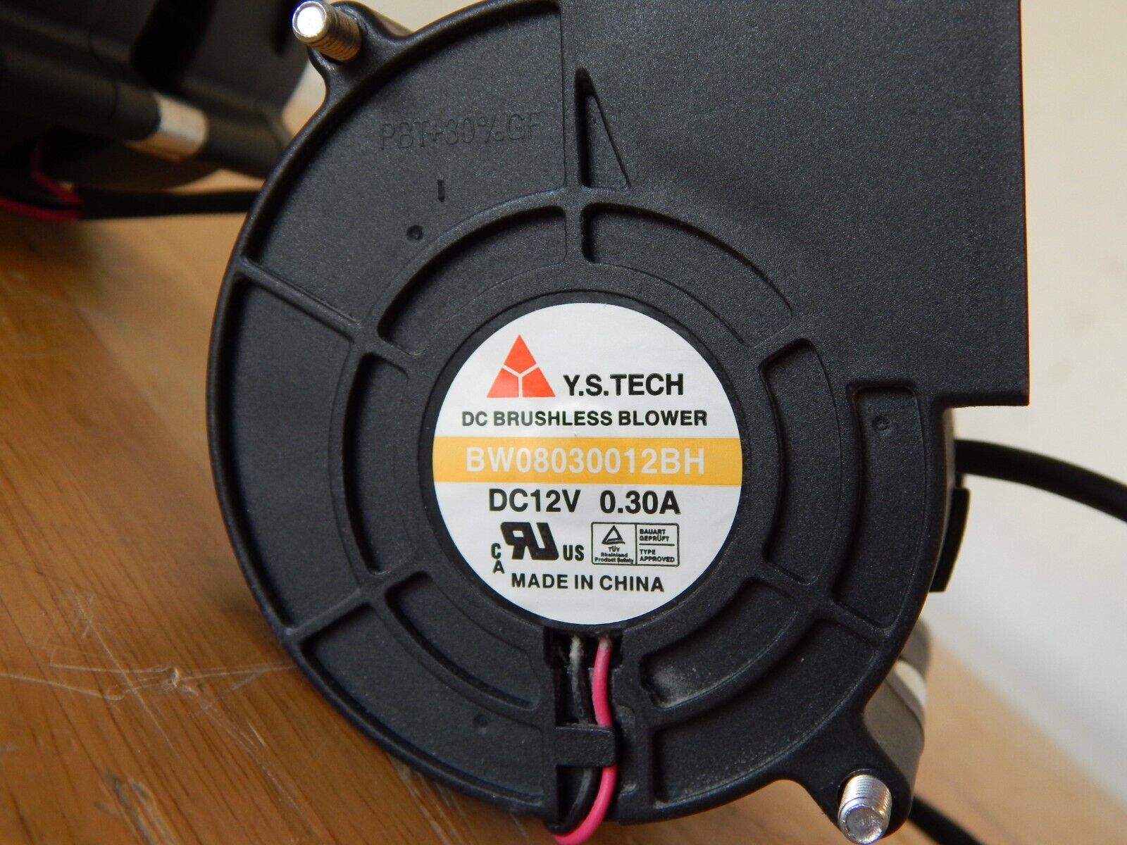 Y.S. TECH BW08030012BH DC12V 0.30A DC Brushless  Blower *LOT of 4*