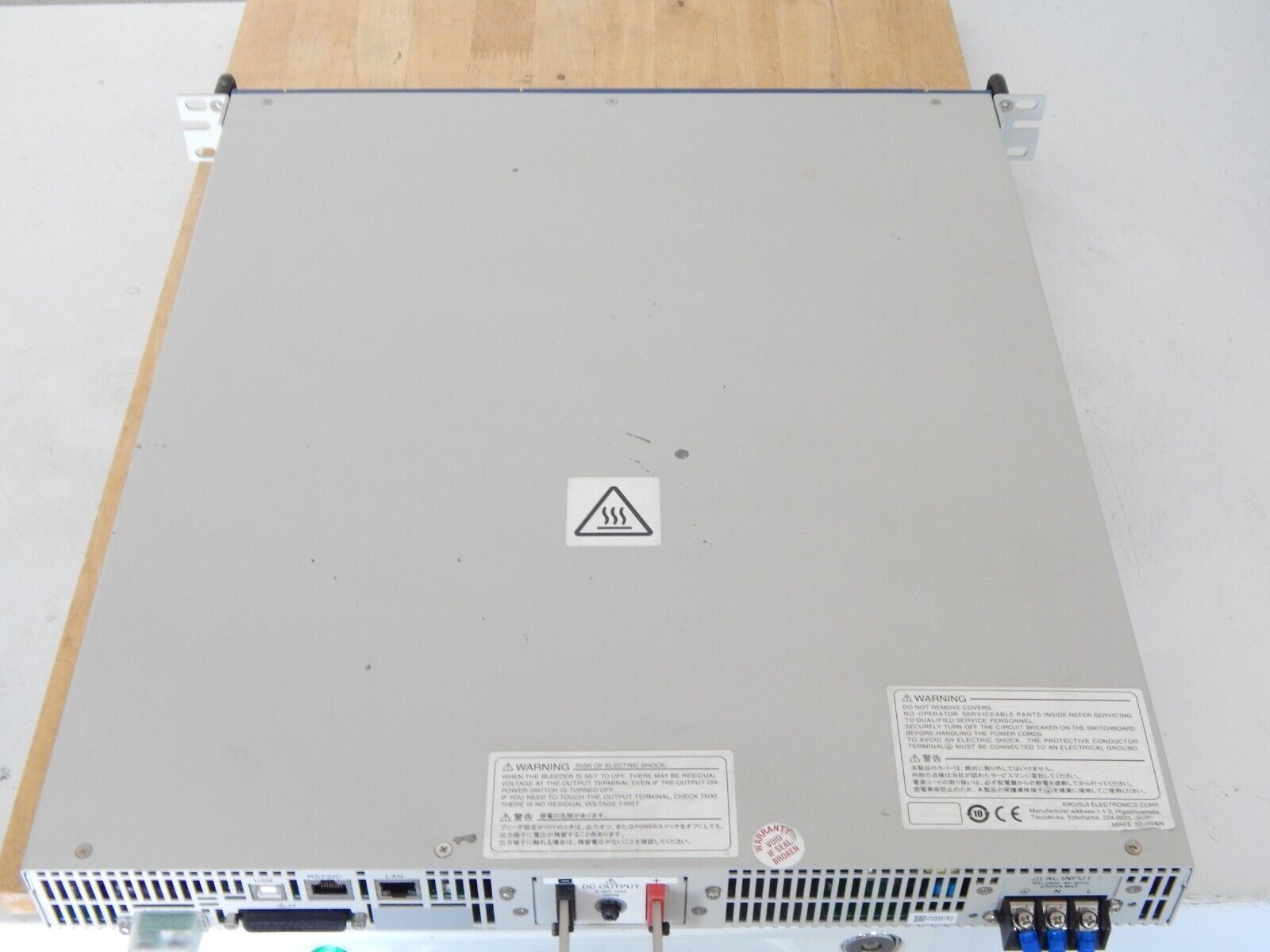 Kikusui PWX1500L LXI DC Power Supply 0-30V, 150A, 1500W (18 In stock)